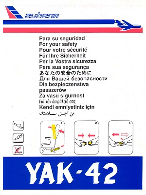 cubana yak-42.jpg